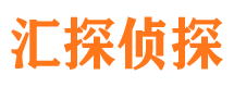 芮城寻人公司